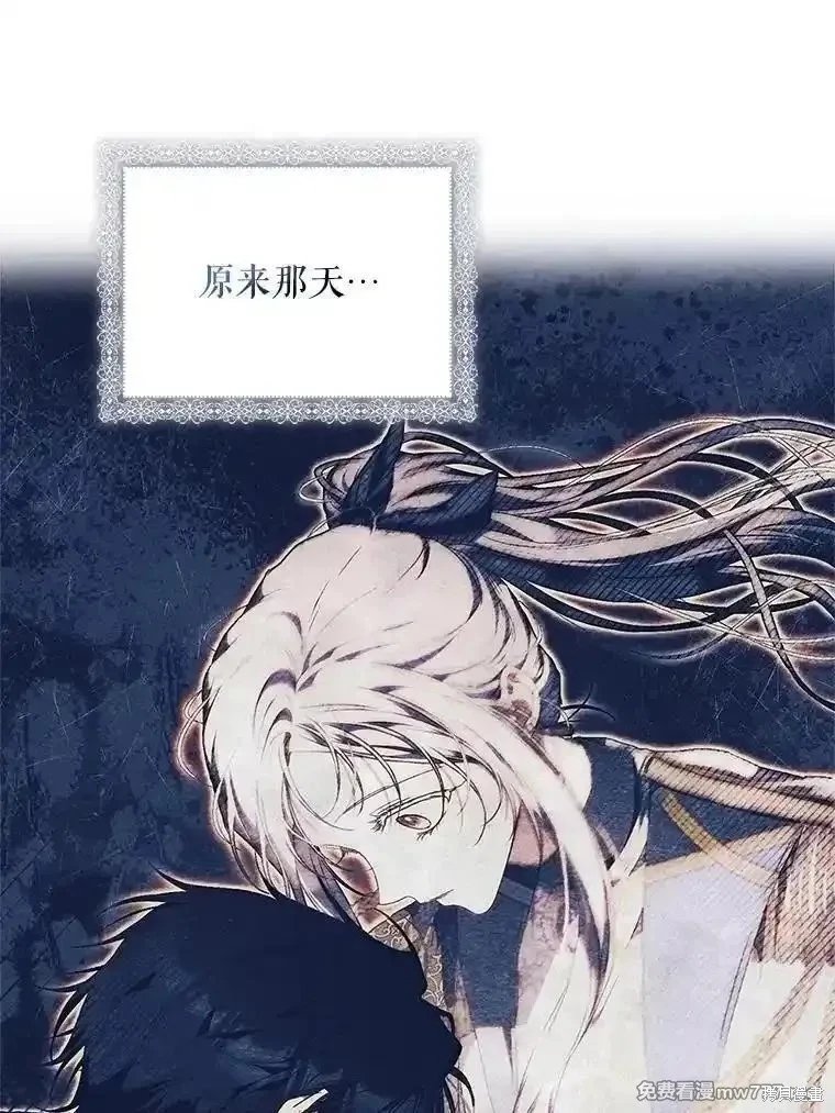 第111话
