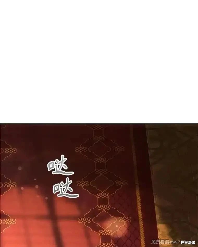 第112话
