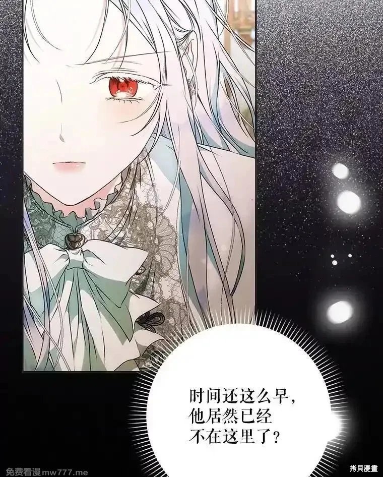 第112话