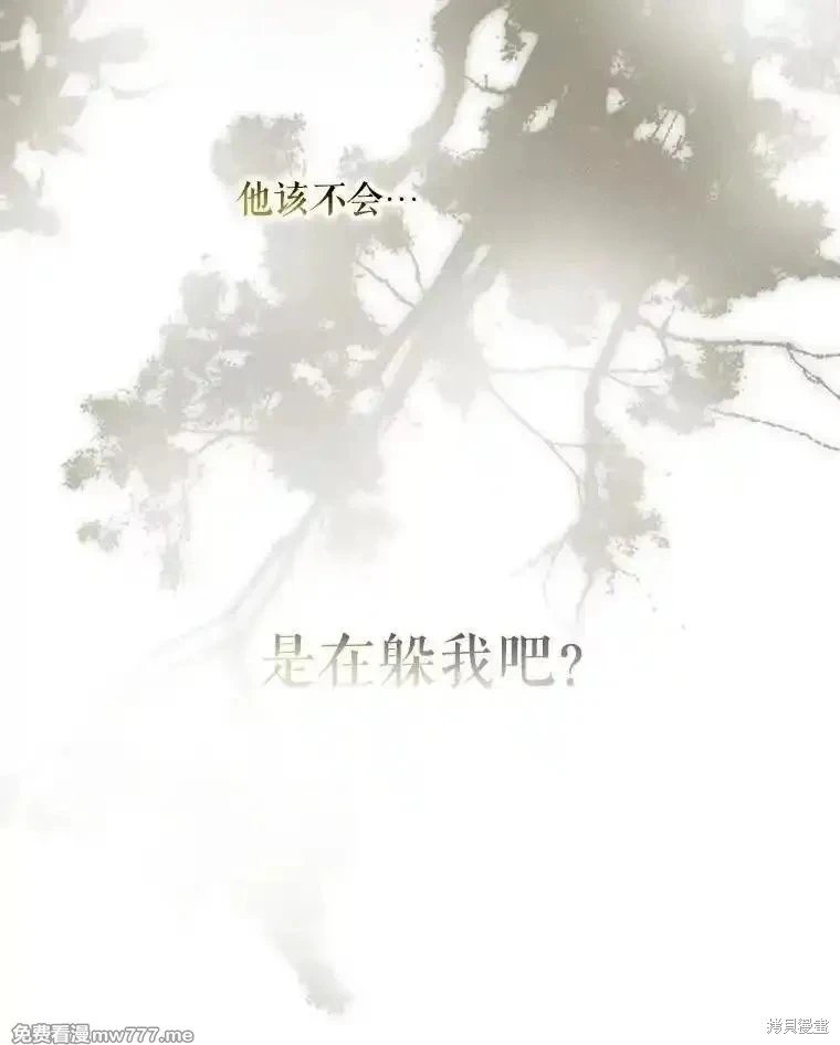 第112话