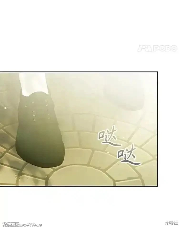 第112话
