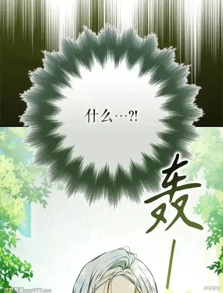 第112话