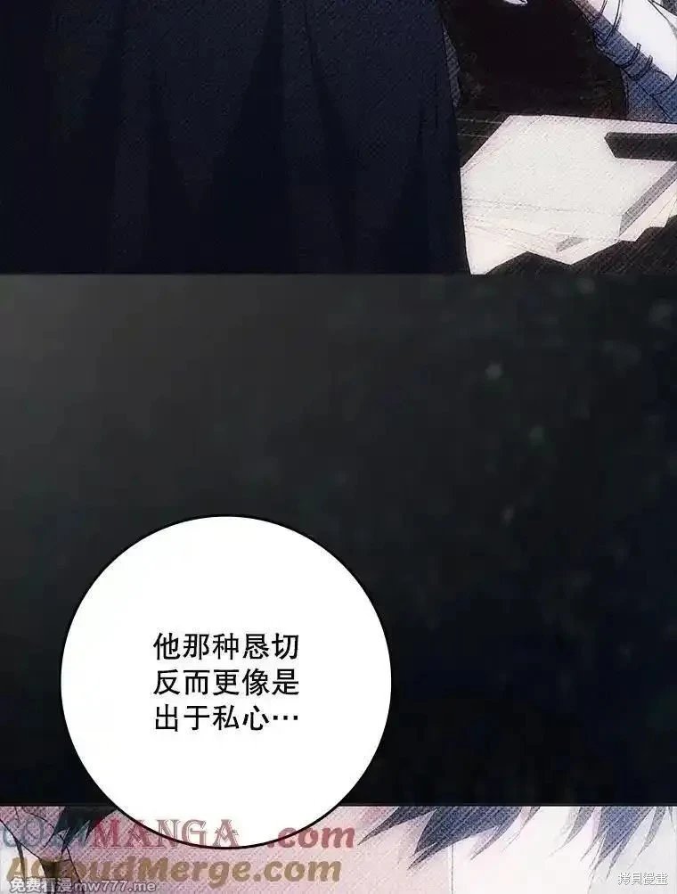 第112话