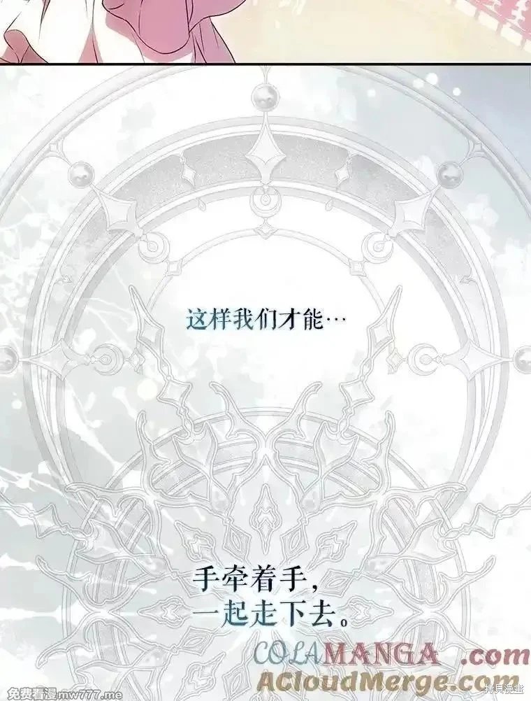 第112话