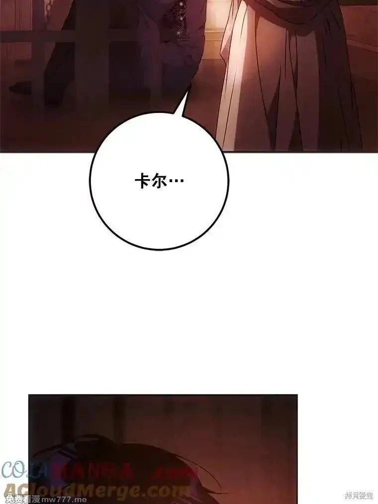 第114话