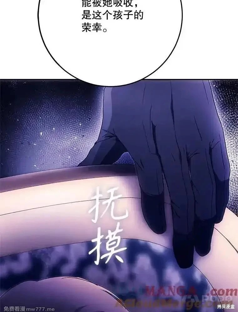 第120话