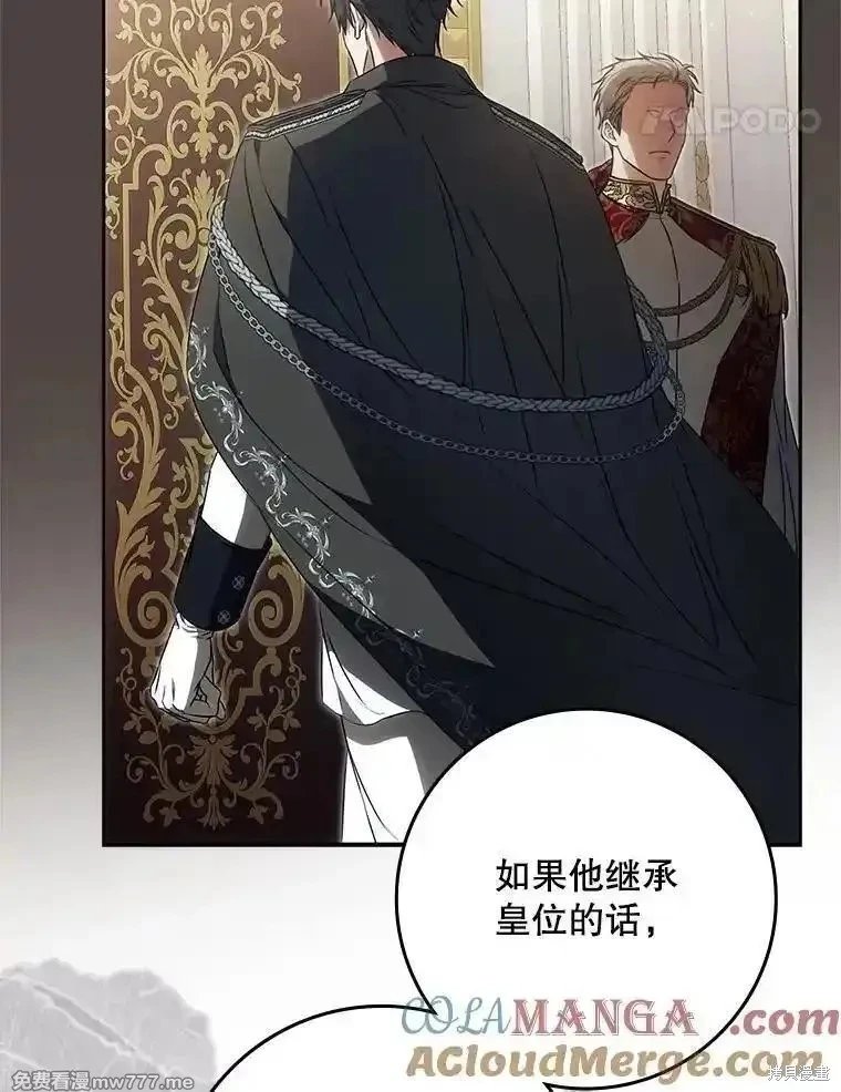 第122话