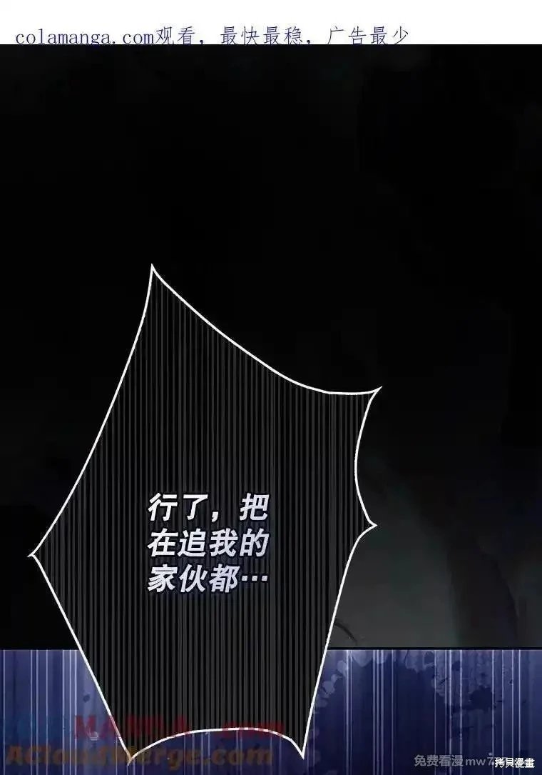 第123话
