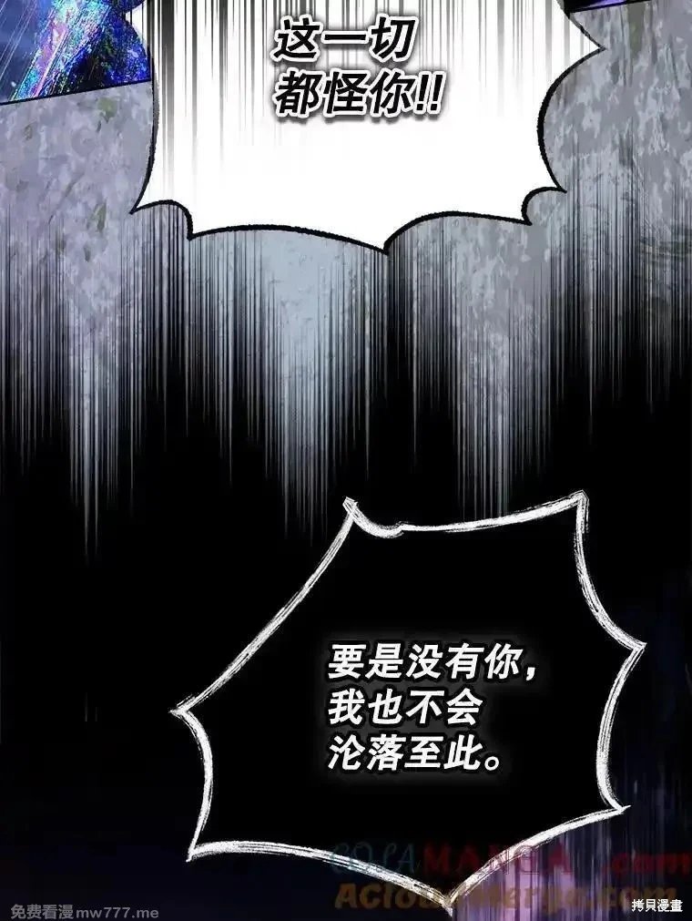 第123话