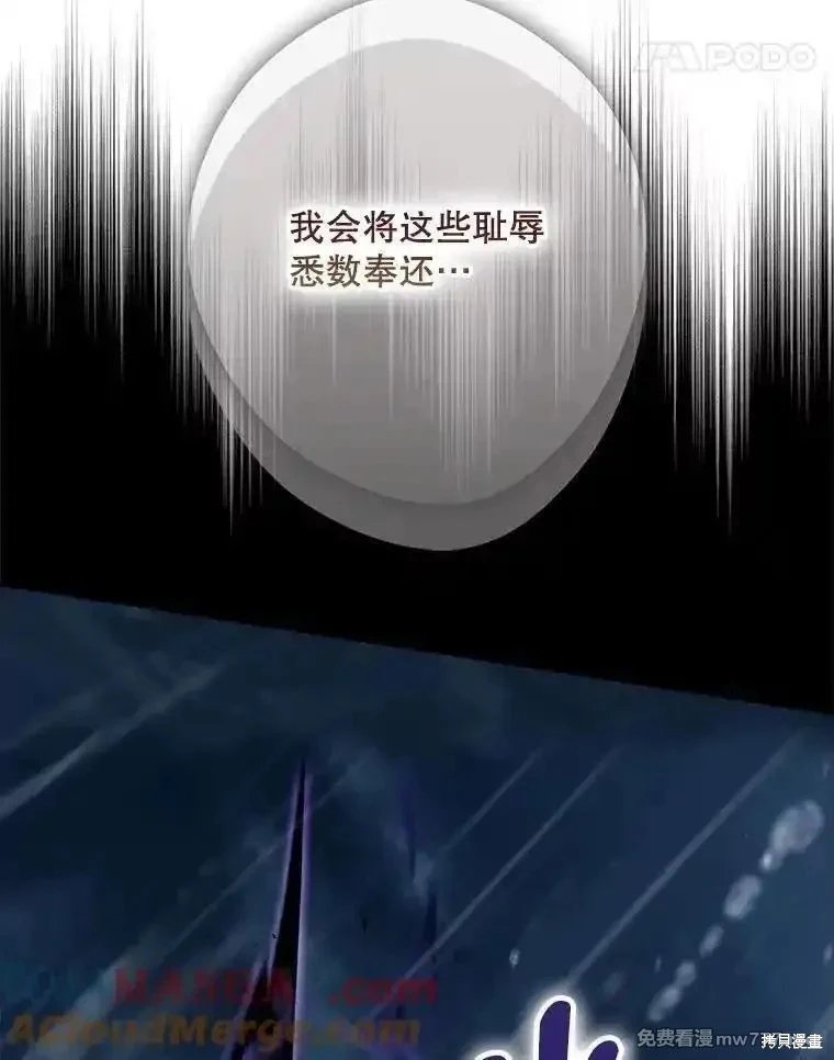第123话