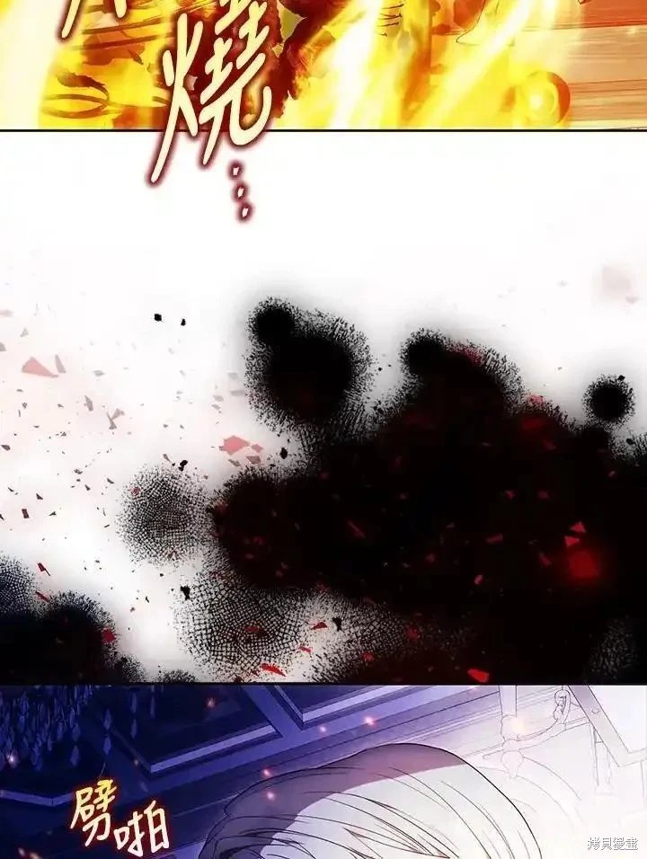 第93话