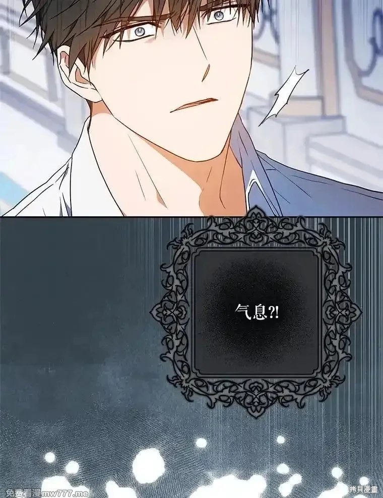 第96话