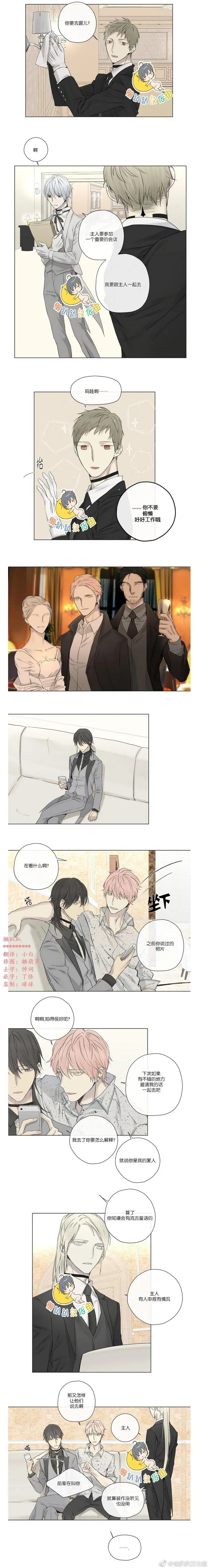 第17回