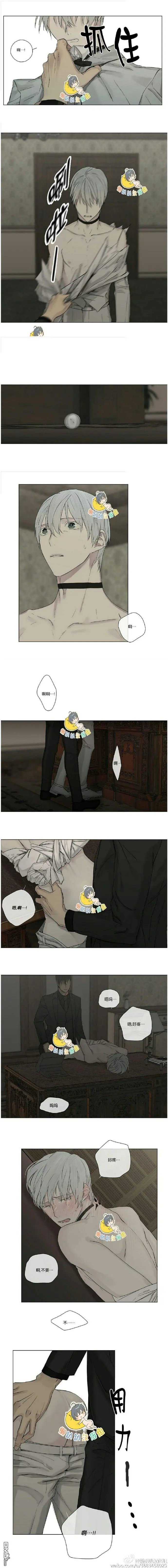 第6回