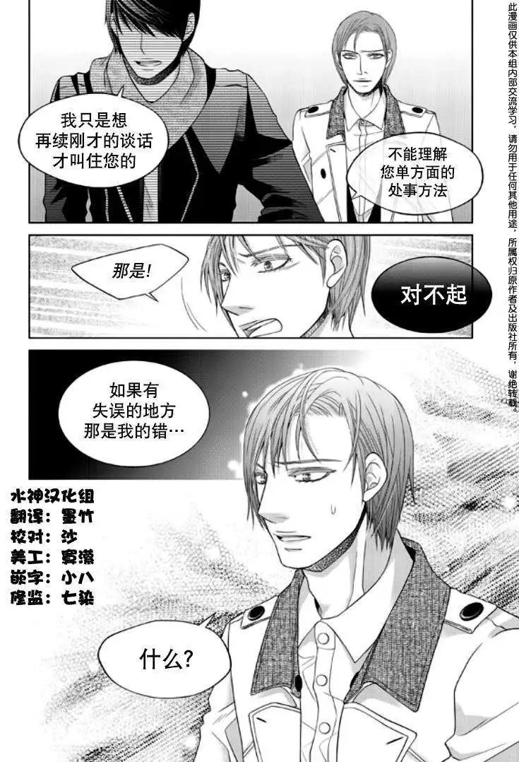 第10回