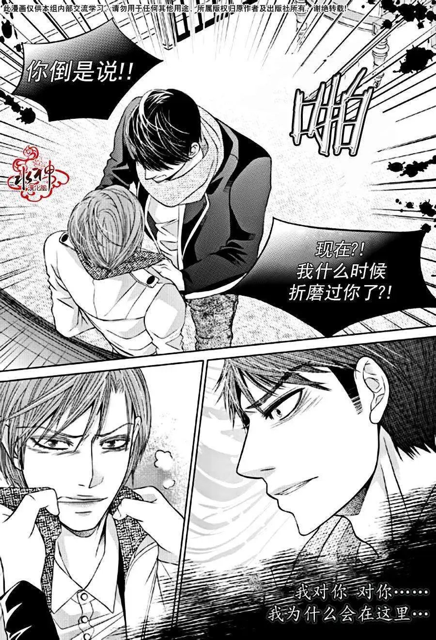 第11回