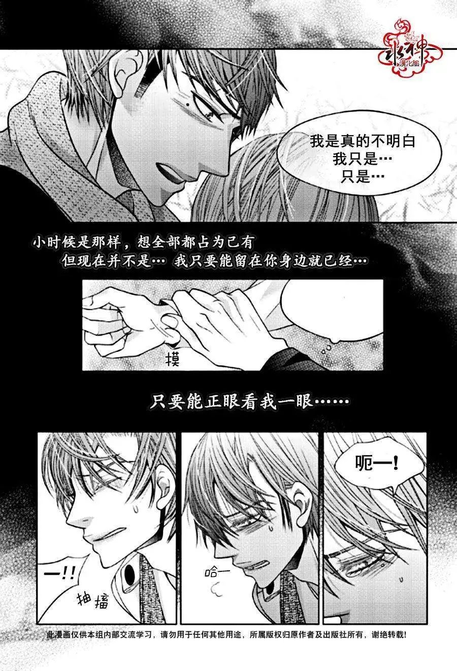 第11回