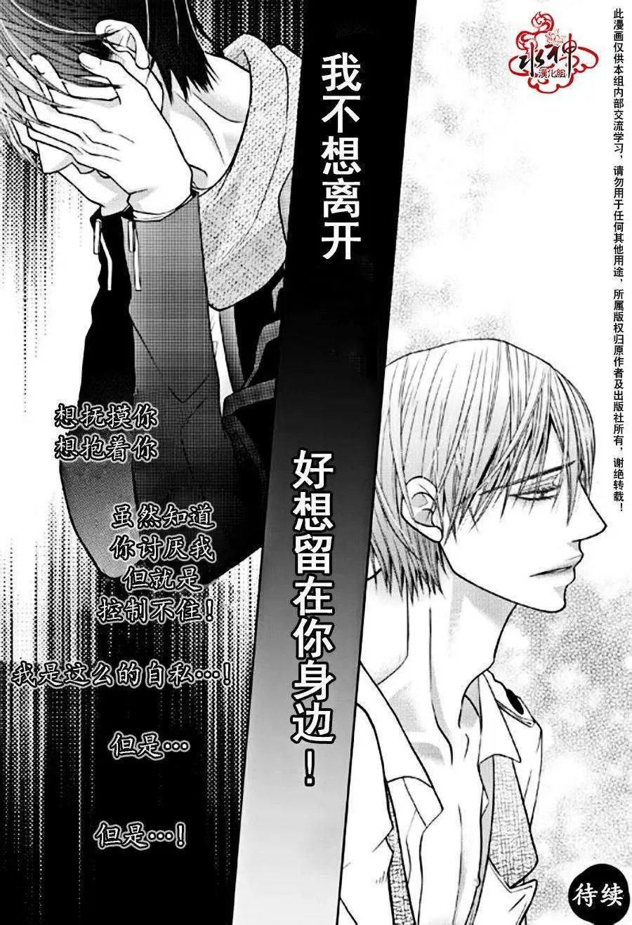第11回