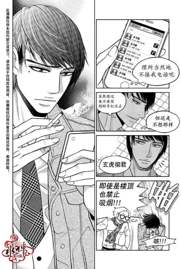 第12回