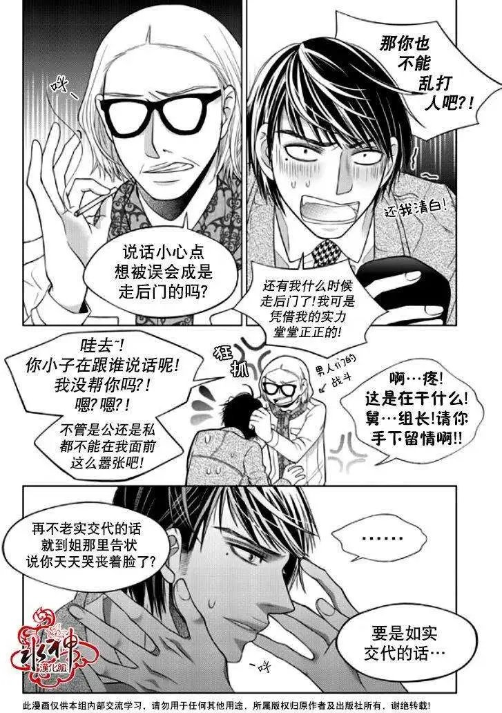 第12回