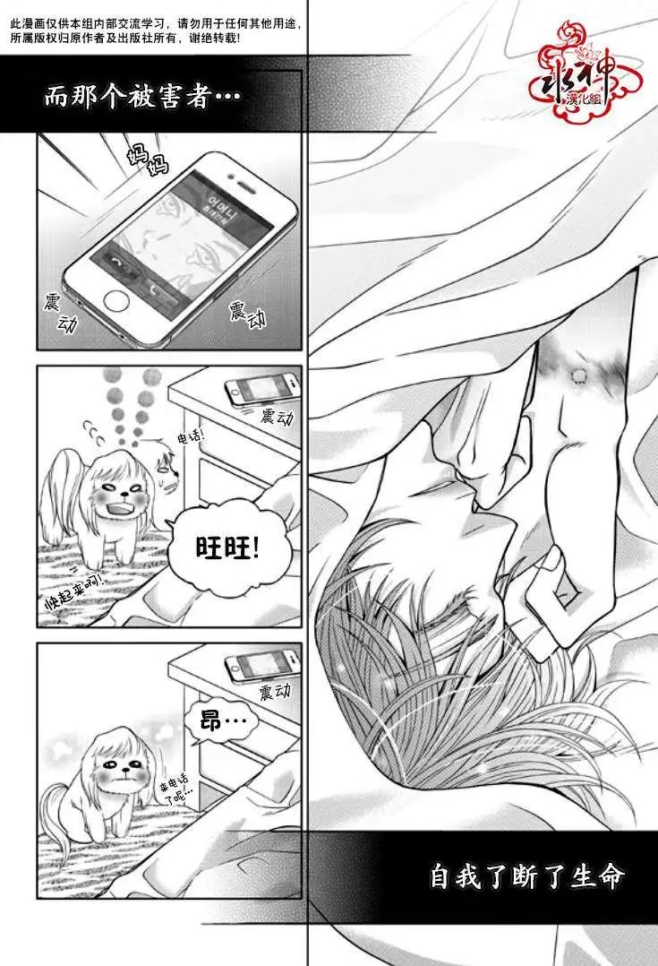 第12回