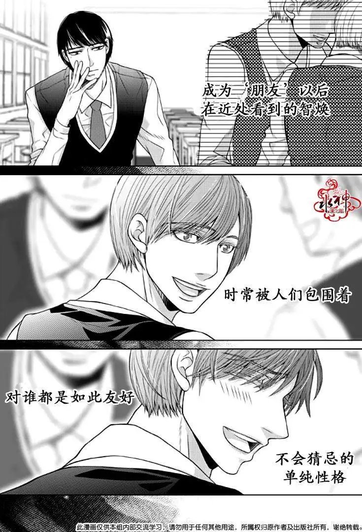 第15回