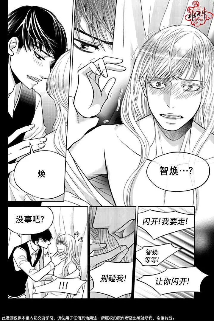 第16回