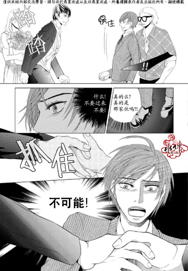 第02回
