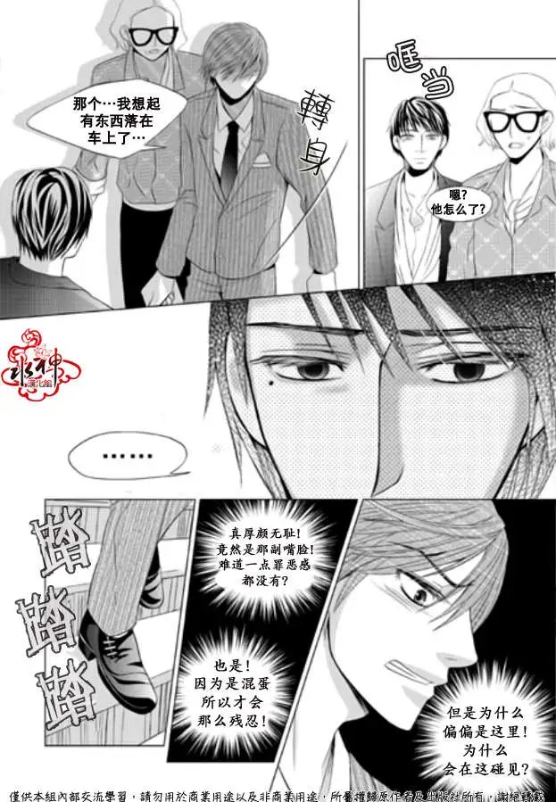 第02回