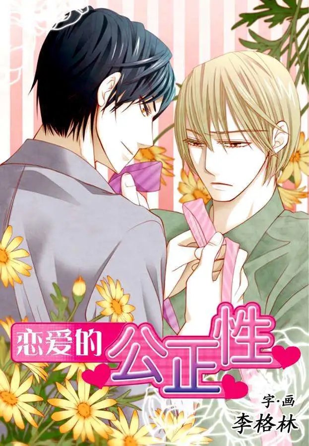 第21回