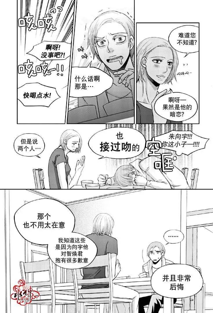 第25回