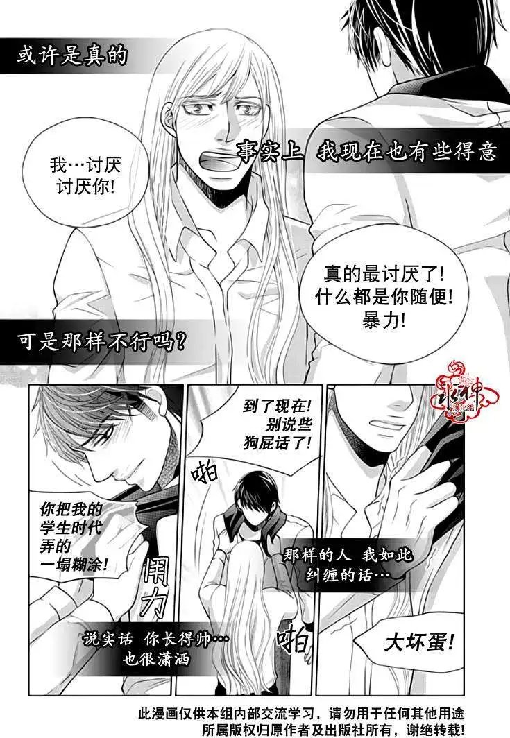 第30回