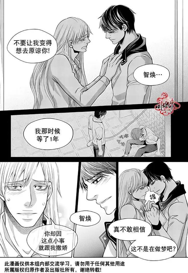第30回