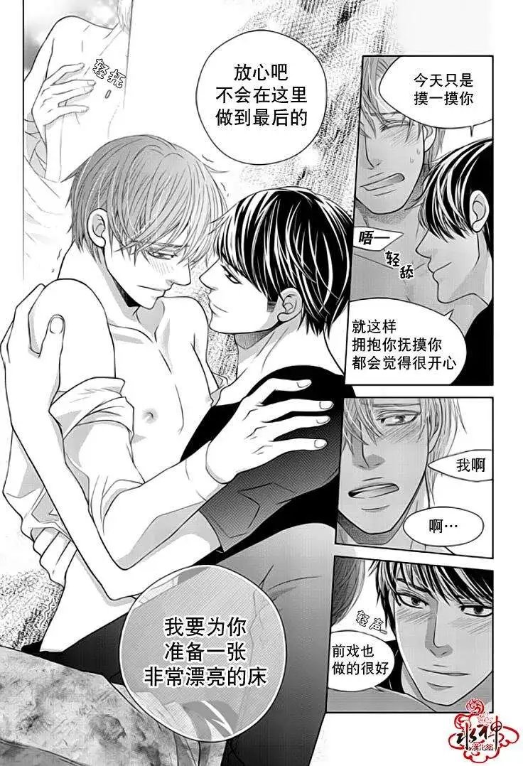 第31回