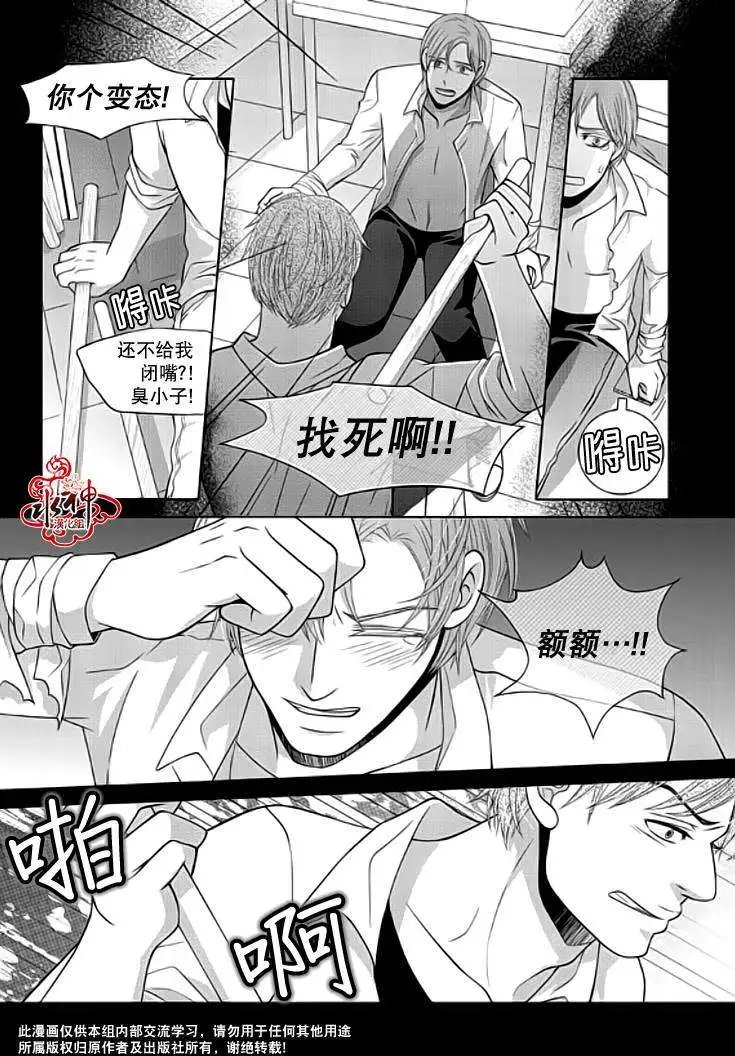 第32回