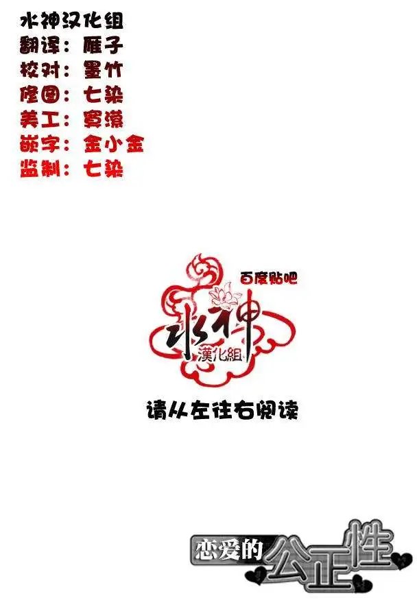 第35回