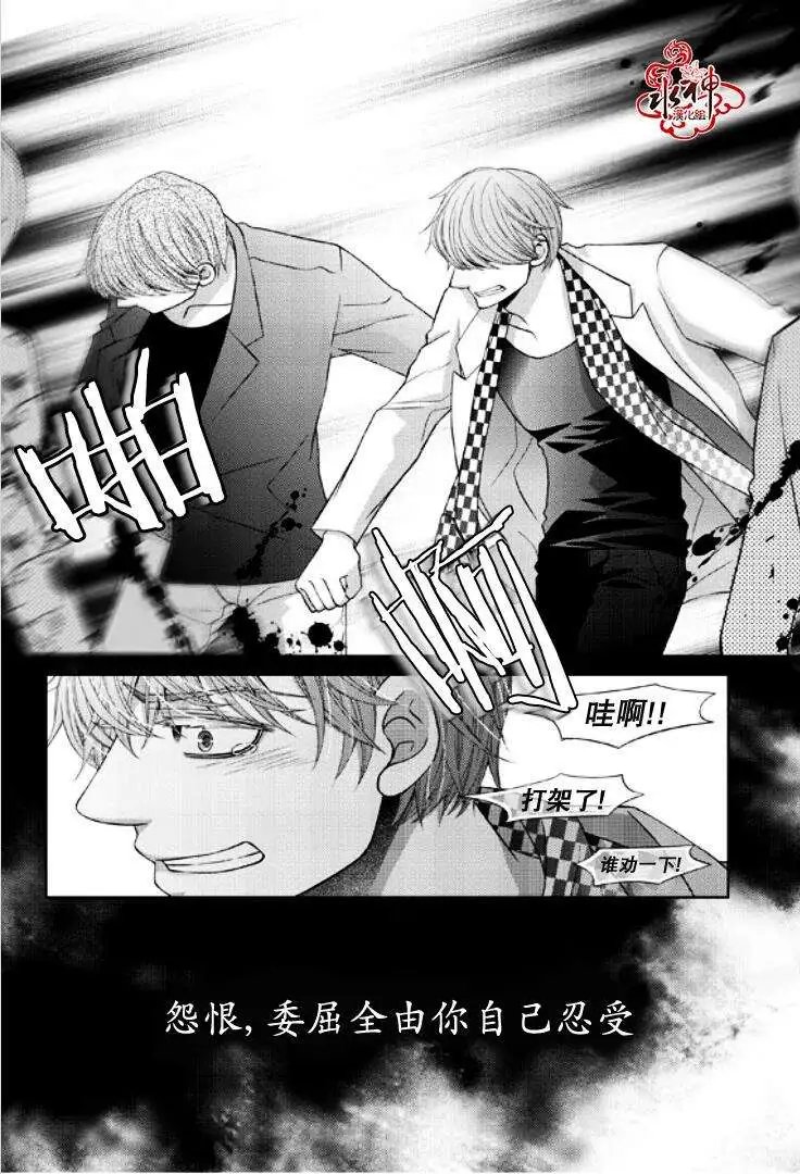 第37回