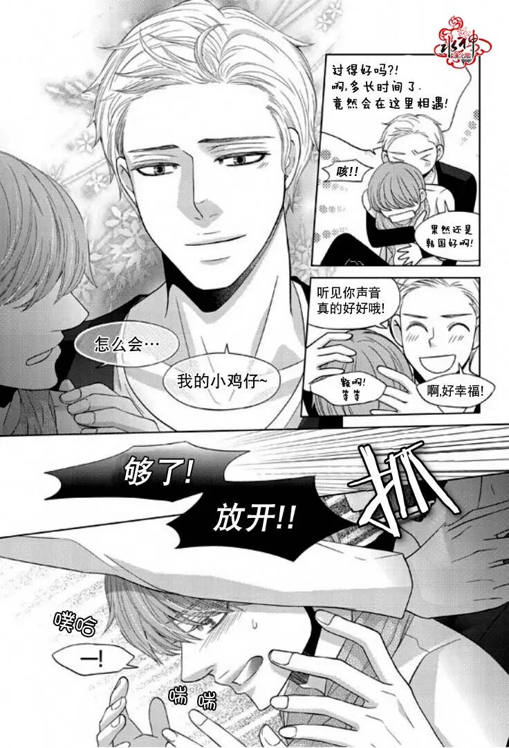 第41回