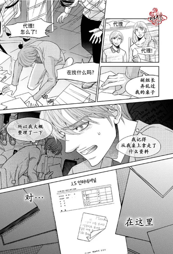 第46回