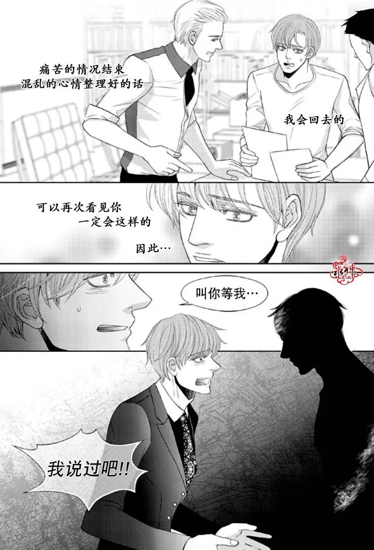 第47回