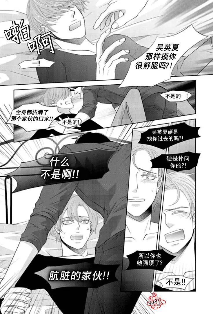 第52回