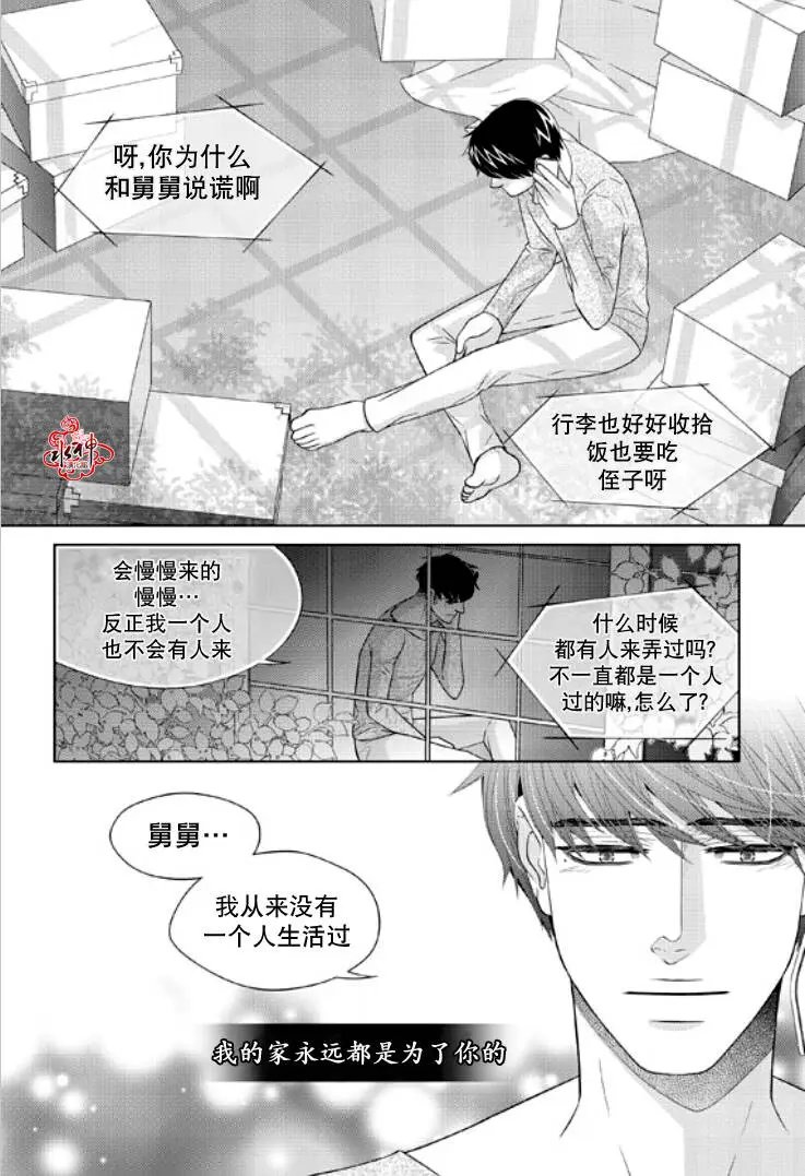 第55回