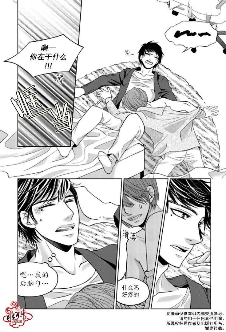 第06回