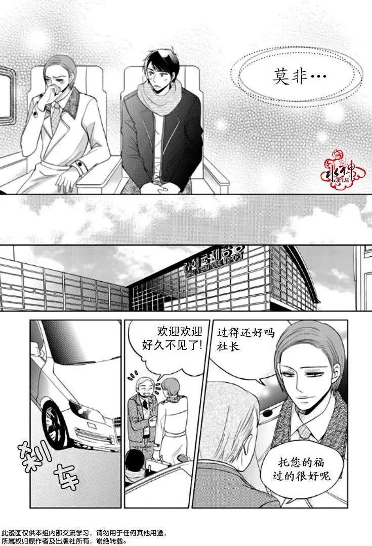 第08回