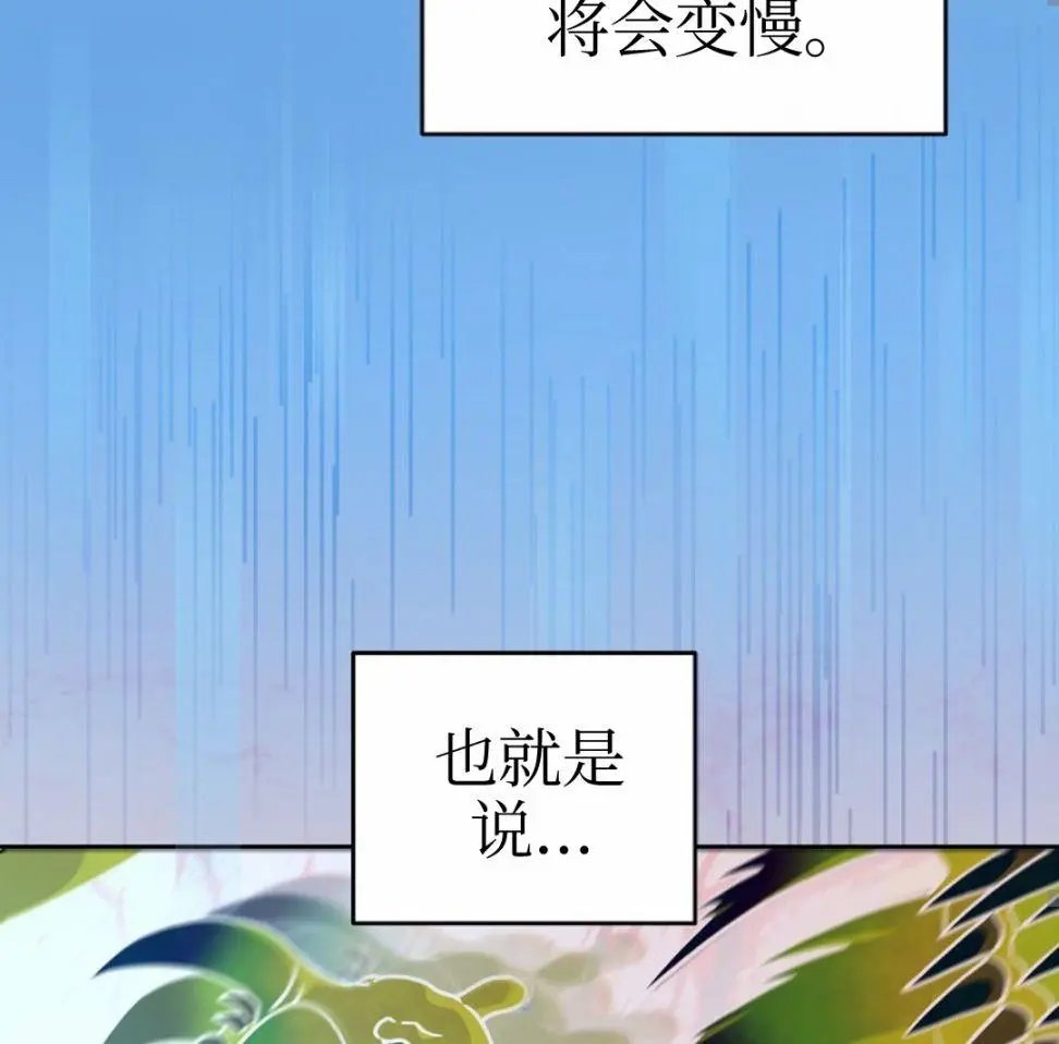 第06话