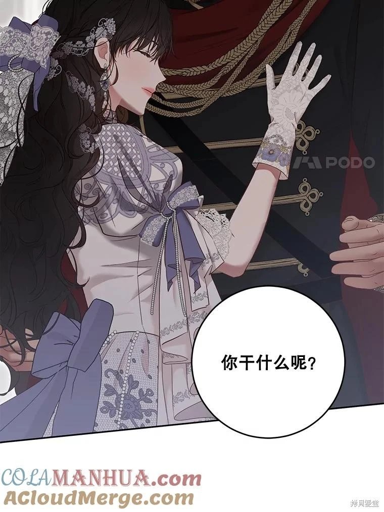 第101话