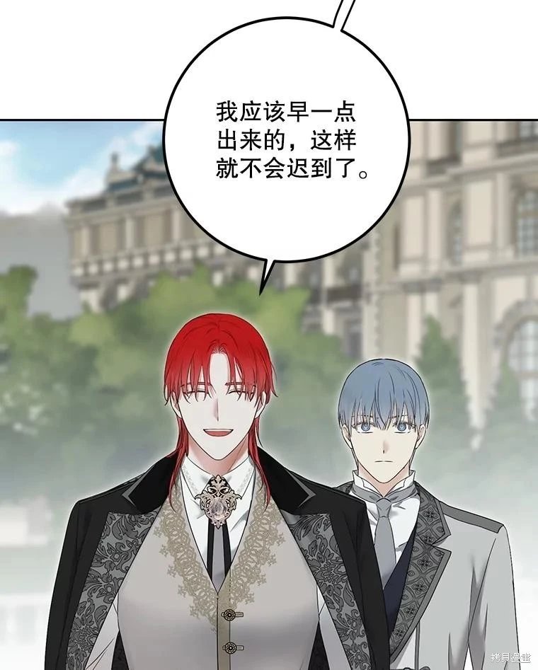 第102话
