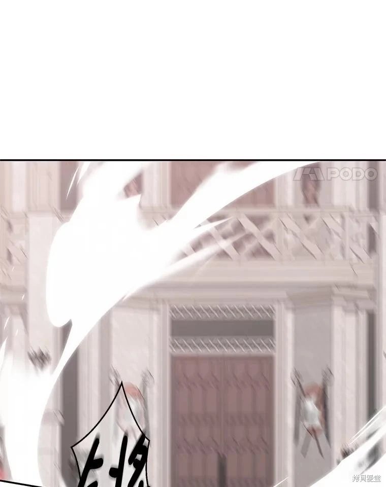 第118话