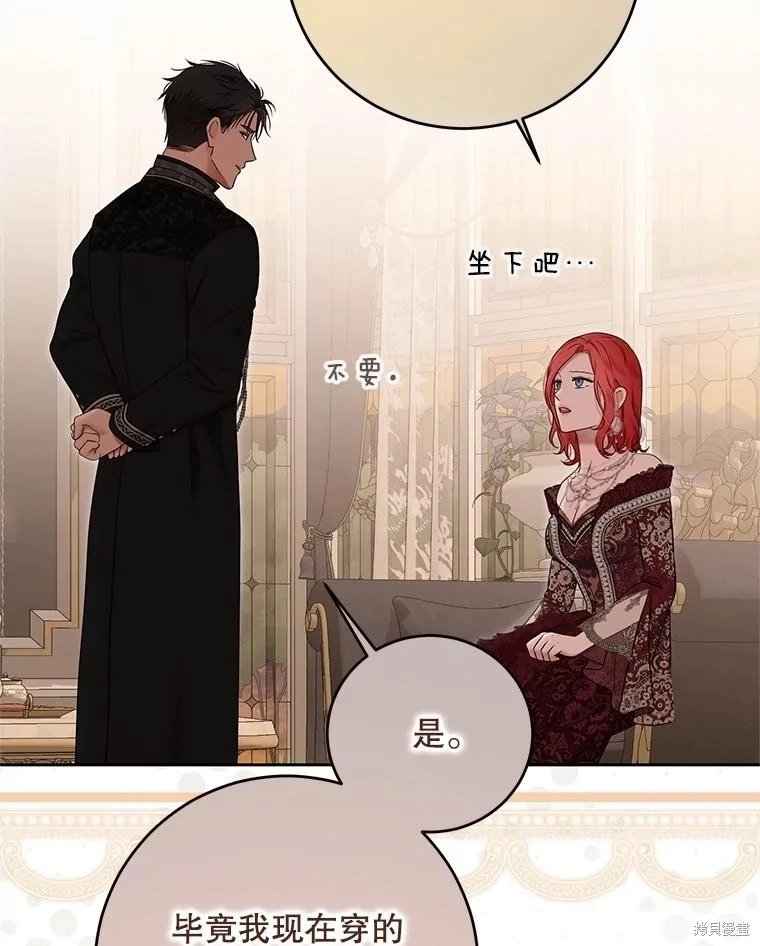 第120话
