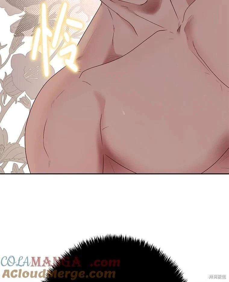 第121话